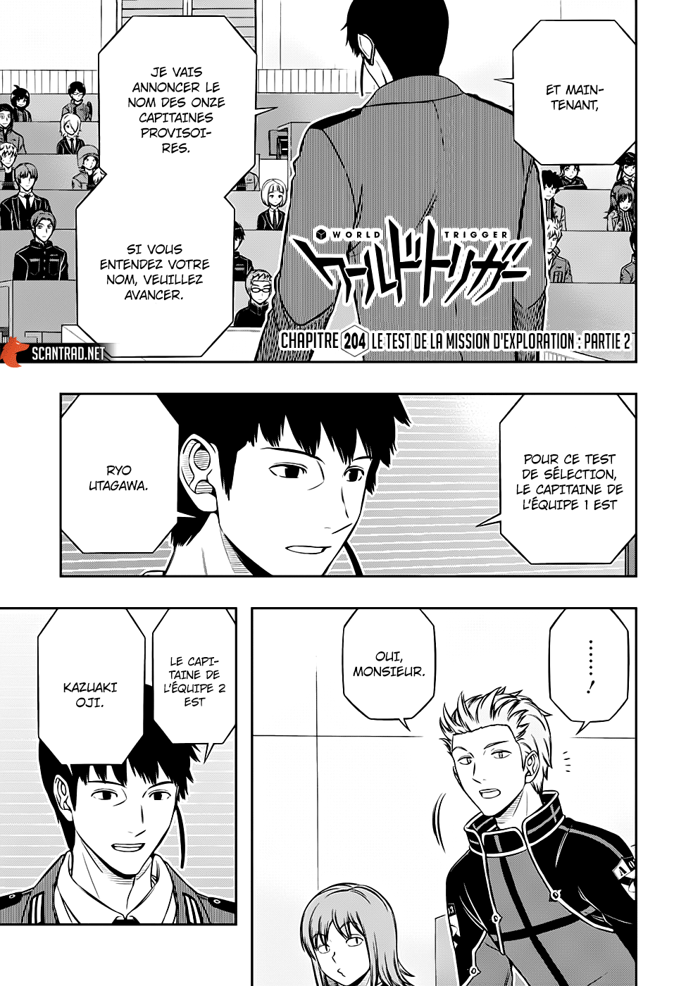 World Trigger: Chapter 204 - Page 1